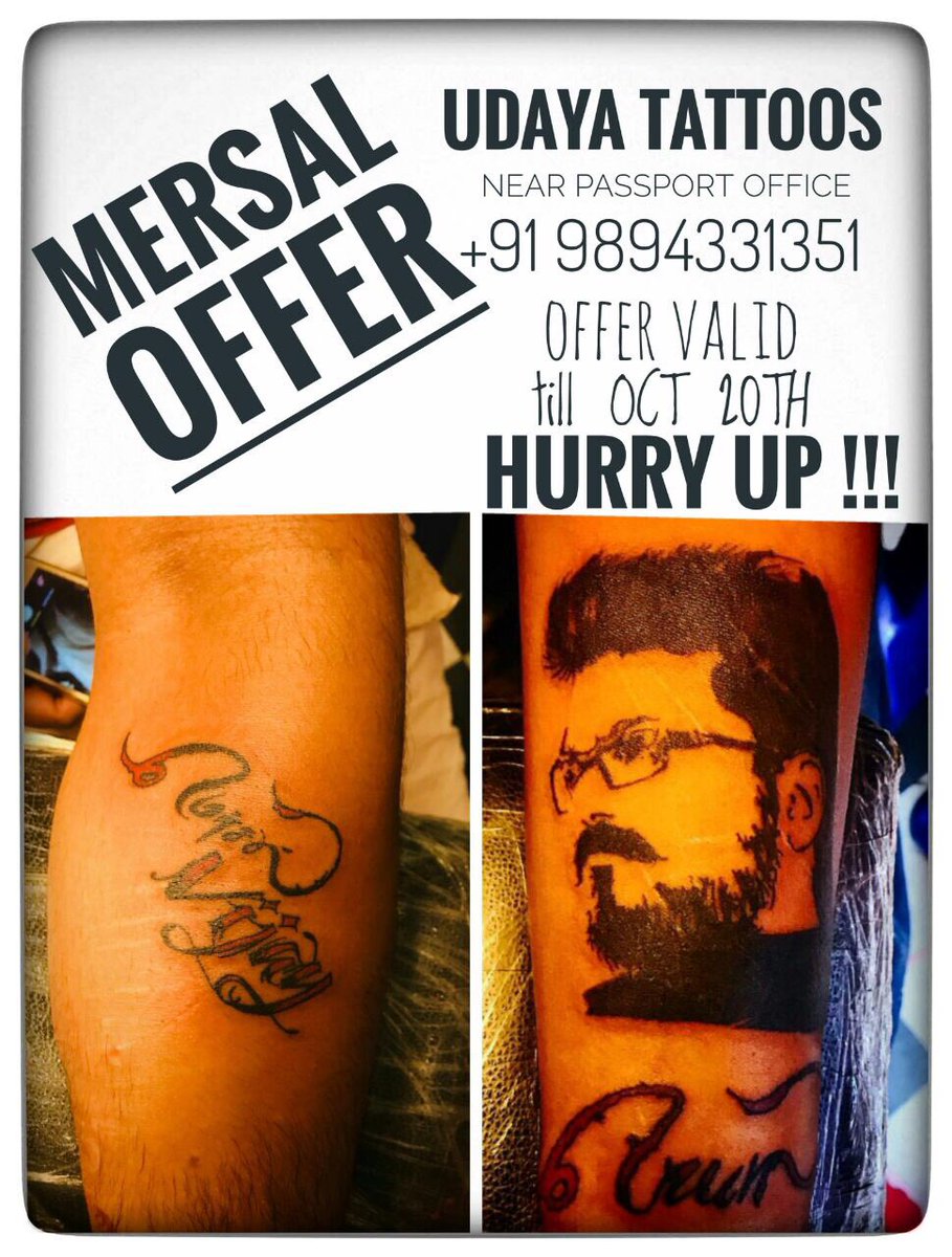 Learn 75 about vijay name tattoo designs unmissable indaotaonec #20 Learn 75 about vijay name tattoo designs unmissable indaotaonec