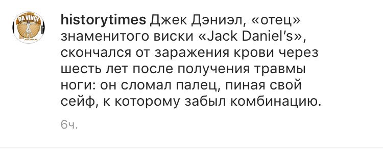 DaryDaryz's tweet photo. Мой герой https://t.co/qY2npz28rd