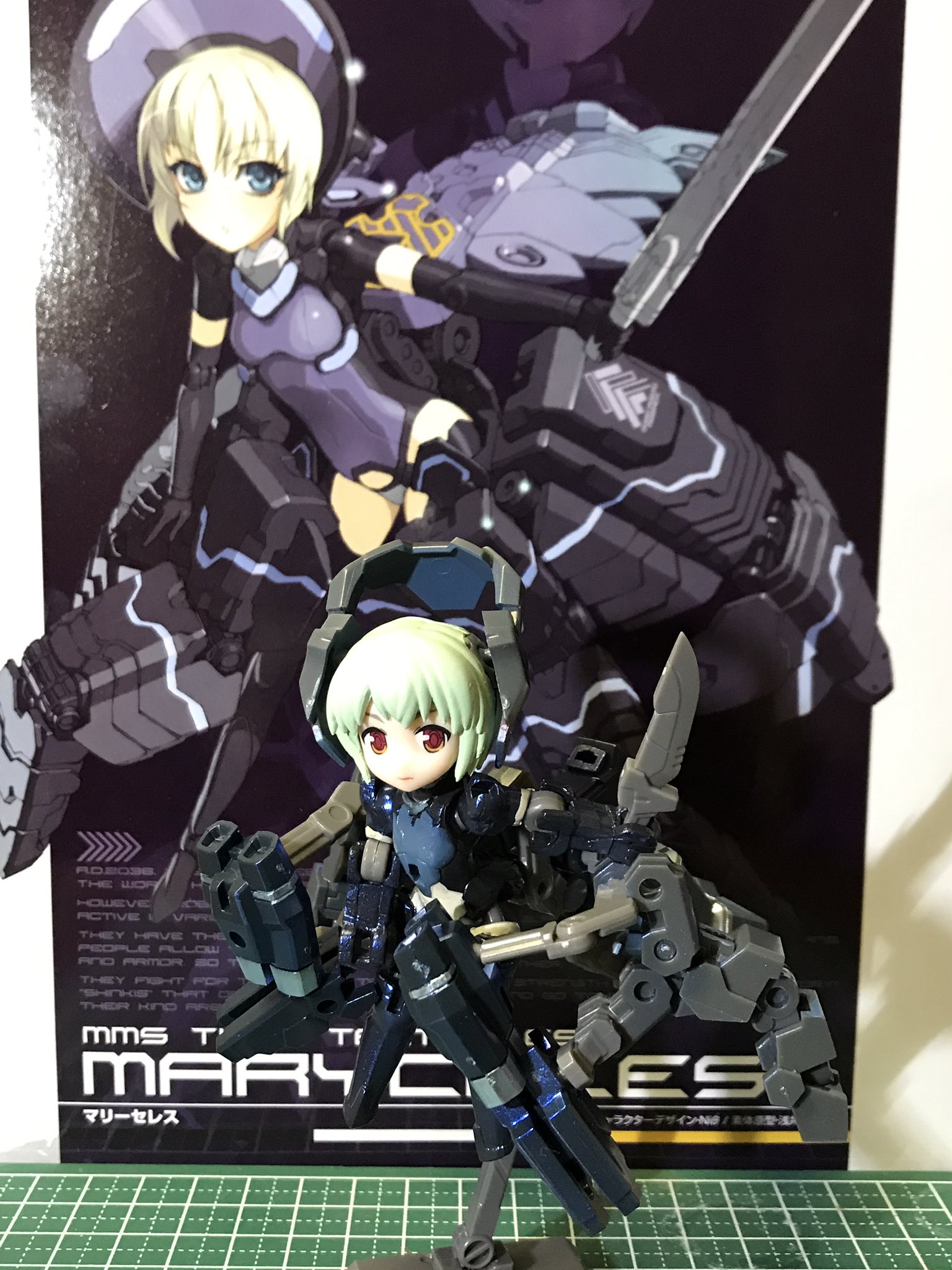 送料無料 通販  デスクトップアーミーで武装神姫マリーセレス / X コミック・アニメ