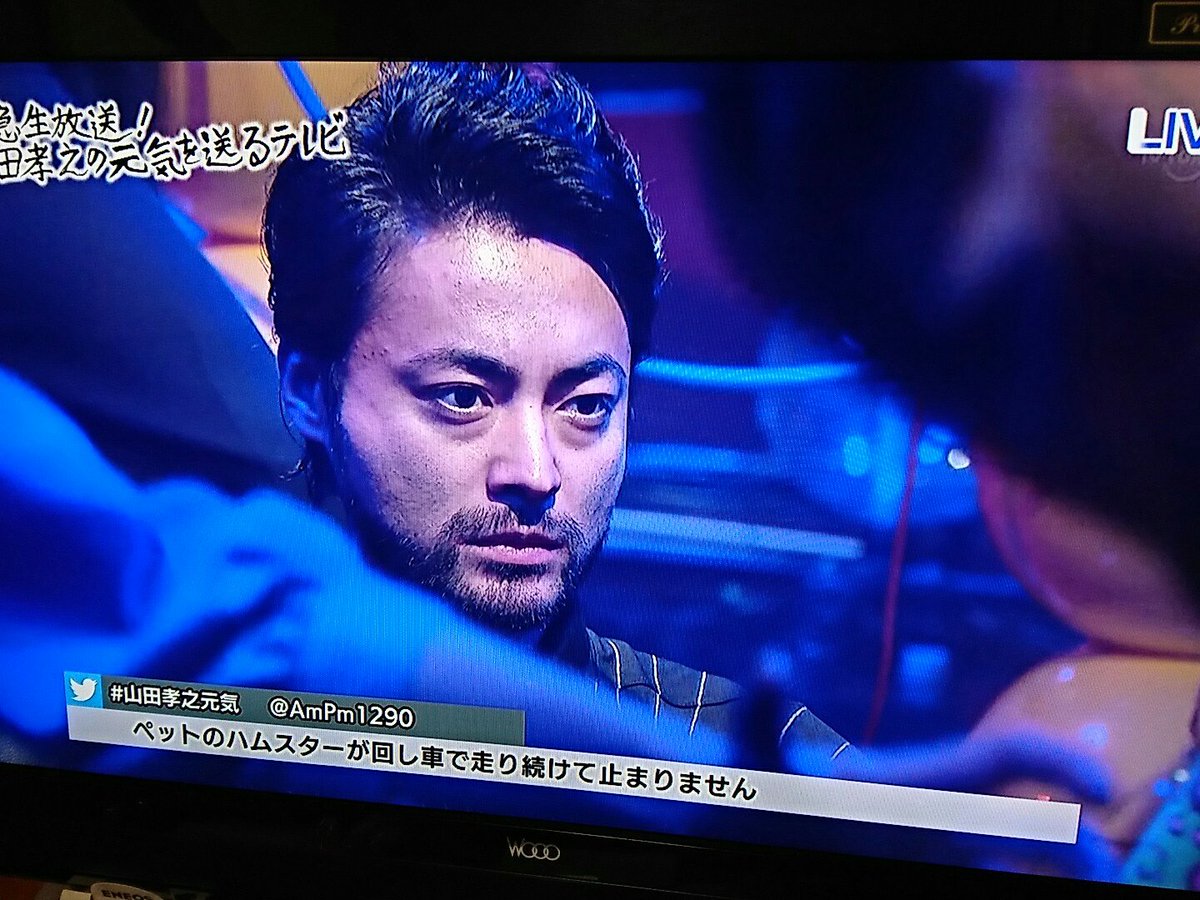 山田孝之が70分間一言も話さなかったカオスな生放送「山田孝之の