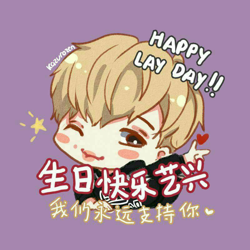 Baekhyunnfngrl's tweet photo. #HAPPYLAYDAY
#BringBackLay
#WeMissLay
#MissingLay
#MissOurUnicorn
#BringBackLaytoEXO 
#HappyLayDay
#HappyYixingDay
#MissLayMuch
@weareoneEXO https://t.co/zFICq9QEN4