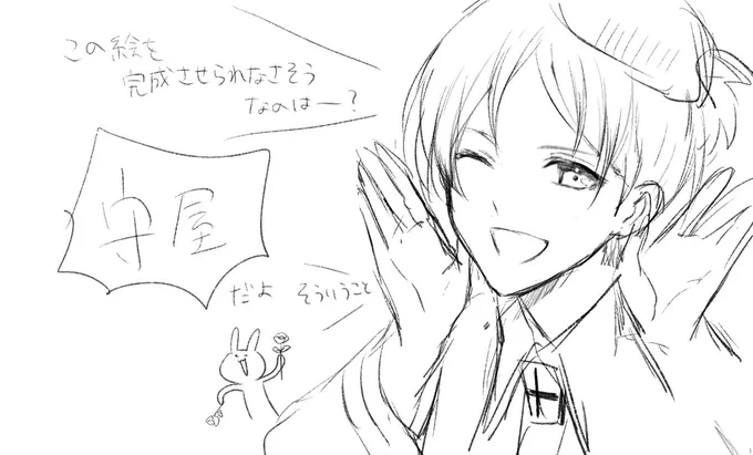 スパークに持っていこうとしてる名刺なんですけど完成したら褒めてください 