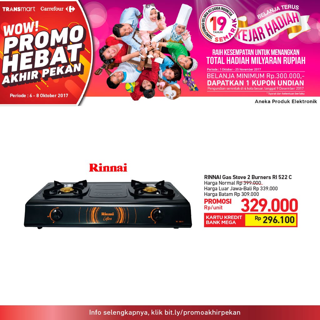 Transmart_IND's tweet photo. HEMAT 70.000! Kompor gas Rinnai 2 tungku. Makin irit lagi dengan KK @BankMegaID Klik https://t.co/BweMU7Kwwk #PromoHebatTransmart https://t.co/6HdB0Kr7tZ
