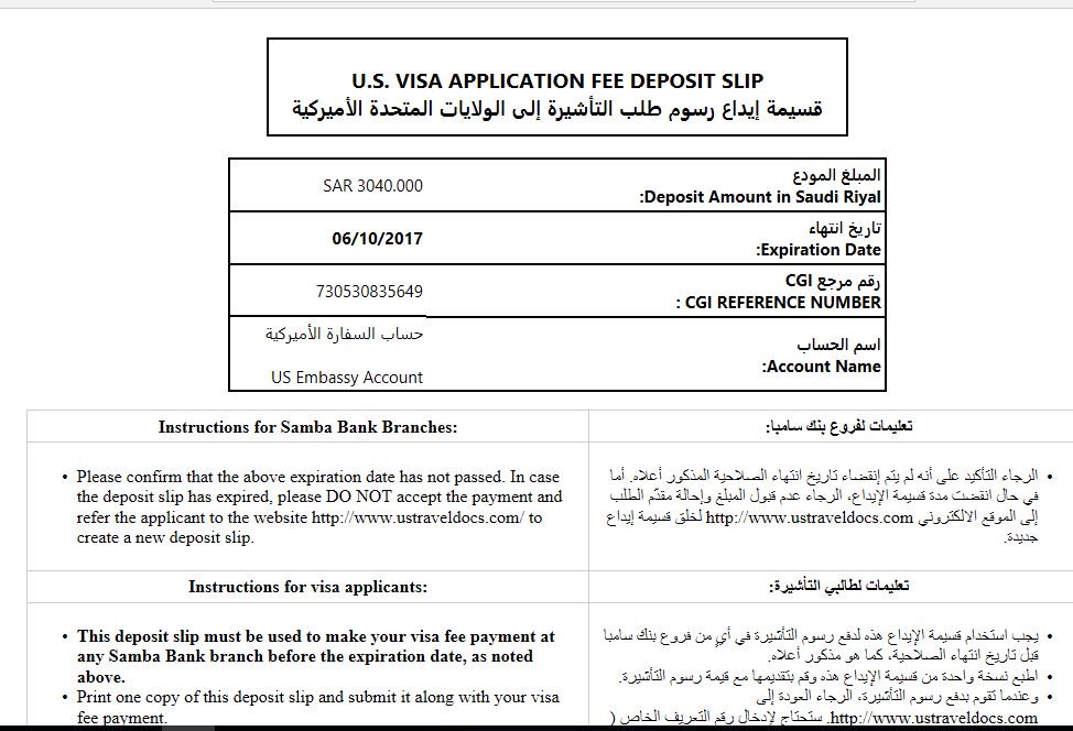 AAMIRAMIRA's tweet photo. @USAinKSA My Children are sad not accepting their visit to USA . They told me to write to you again  to re- evaluate our case . https://t.co/Rt8liMcH1V