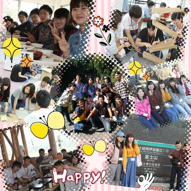 大原簿記ビジネス公務員専門学校京都校 大自然の中での研修で気分爽快 みんなでレクリエーションや食事 を楽しみ 心もからだも リフレッシュ 専門学校 学校生活 大原簿記ビジネス公務員専門学校京都校 大自然の中での研修で気分爽快 みんなでレクリエーションや食事 を楽しみ 心もからだも リフレッシュ 専門学校 学校生活