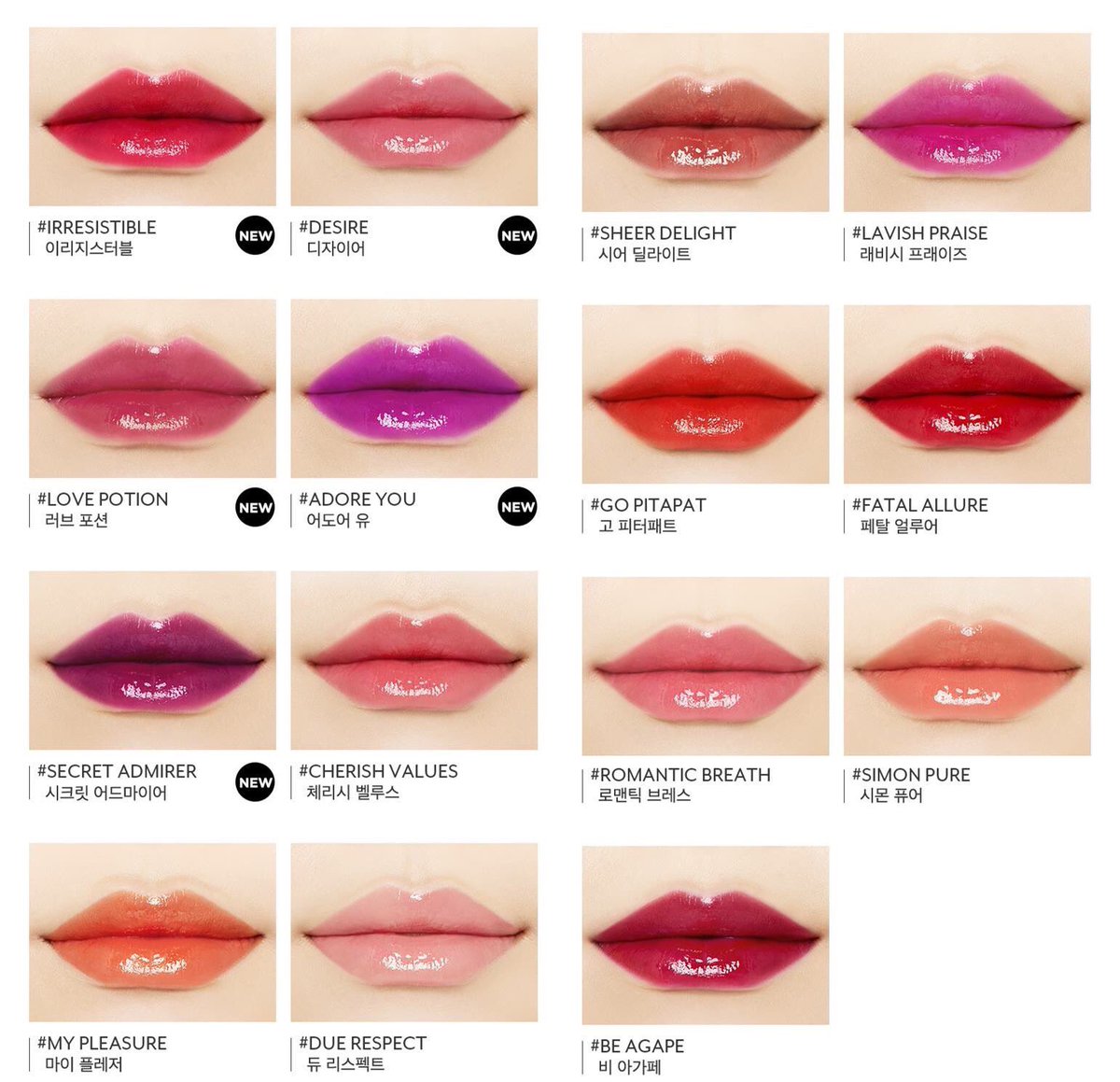 iswish_store's tweet photo. 💥สวอทสีเพิ่มเติม PONY EFFECT FAVORITE FLUID LIP TINT
อยากจะบอกว่ากลบสีปากมิดมากกกก แนะนำสีขายดี #CHERISHVALUES สวยสุดๆ https://t.co/1PXnWwISx8
