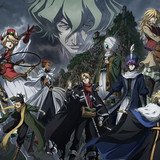 download история и философия науки курс лекций ч 2 современные философские проблемы экологии биологических и сельскохозяйственных наук 0