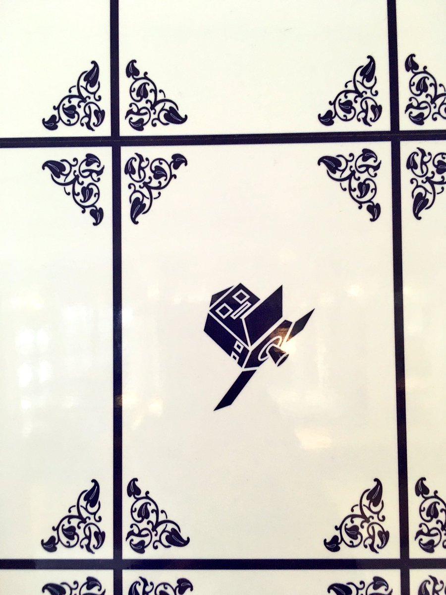 Gotta love the level of detail in <a href="/esa/">European Space Agency</a> at their Noordwijk offices...space-theme-tiles! #cool #space