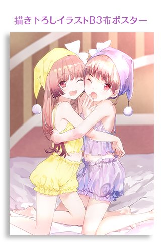 DLdH23VUQAARIY2.jpg