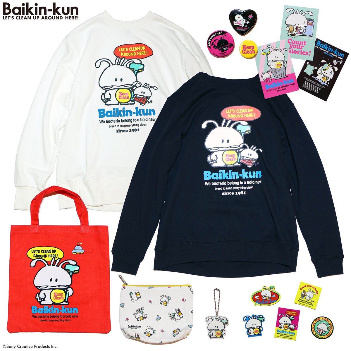 昭和的ガーリー文化研究所 Su Twitter ゆかしなプロデューヌ 80sキャラ ヴィレッジヴァンガードの最終章にして最強兵器は バイキンくん だ バイキンくんのトレーナー着てスウェット履いて ソリコミ入れてパンチパーマかけてカンフーシューズ履いたら たちまち80