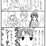夢女子シータの暴走する妄想!ジブリの世界に乙女ゲームがあったら・・・