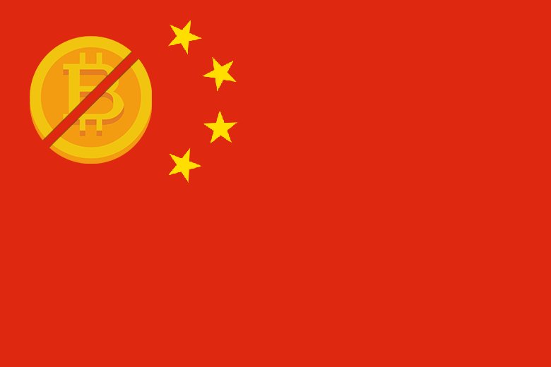 bitsapphire's tweet photo. China and Bitcoin: The Rise and Fall
#Bitcoin #China 

https://t.co/r8OmZMbwVT https://t.co/M8d8votHLg