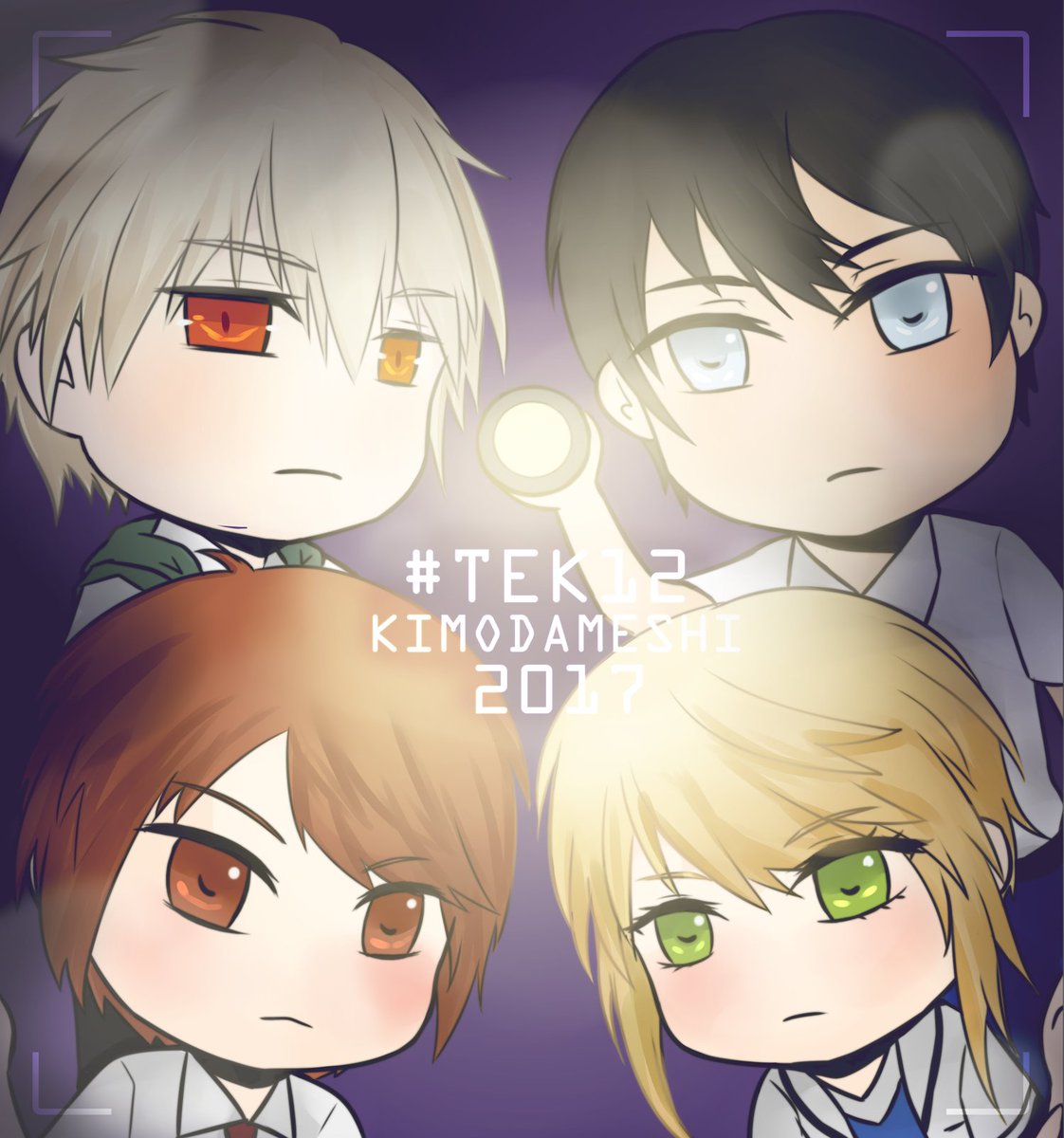 TE_TKRA's tweet photo. ... @KazueJ_TE @TE_EijiAsa @TE_NKNRyou  #TEK12 https://t.co/0UlCe1j8GF