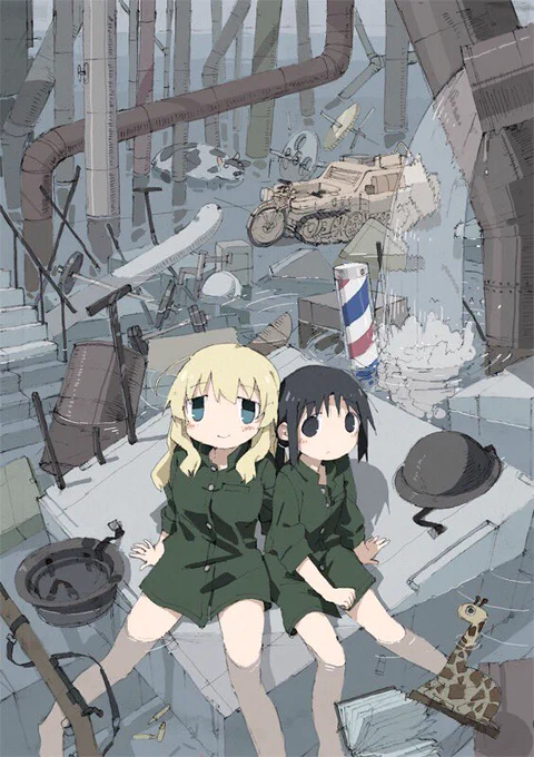 再び告知！2017年10月13日（金）発売の『少女終末旅行』公式アンソロジーコミックに参加してます。
ほかの人の作品は読んでないからわかんないけど多分おもしろいし表紙めちゃかわいいからそれだけでも買う価値がある 