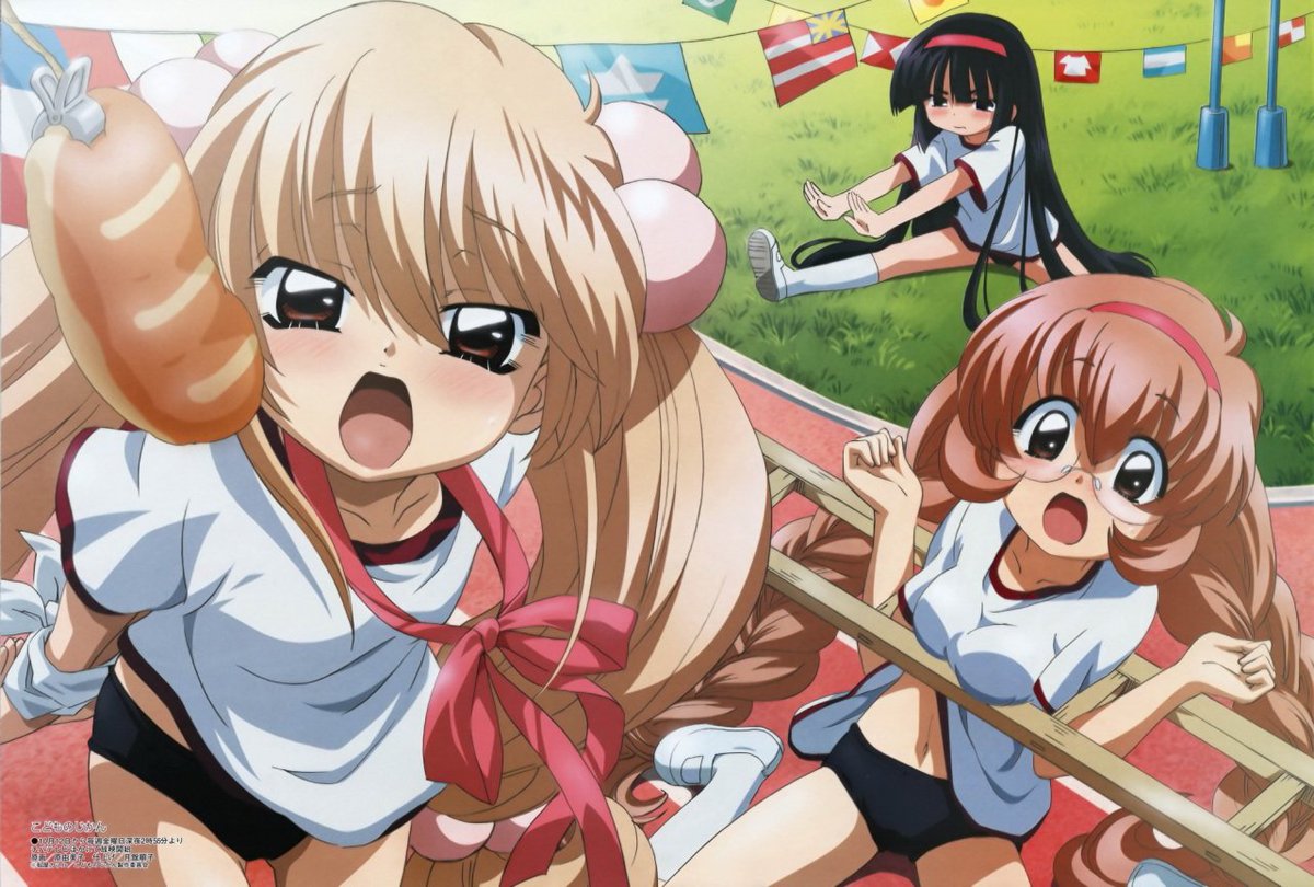 OtomeAnimeGirl's tweet photo. #Lolicon : Es la otra cara del chotacon o chota. Romance generalmente entre niñas menores o una menor y un adulto.

Ejemplo: #KodomoNoJikan https://t.co/3To8Mw3zMV