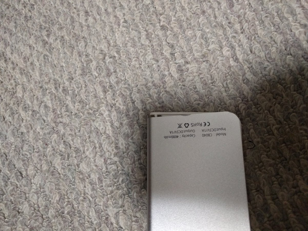 candy_miharu's tweet photo. 1回使ってUSBのとこ抜いただけでこの部分取れかかってるんだけどこれって返品交換してもらえるのかな…

@mememi_official https://t.co/Suw9MngHVw