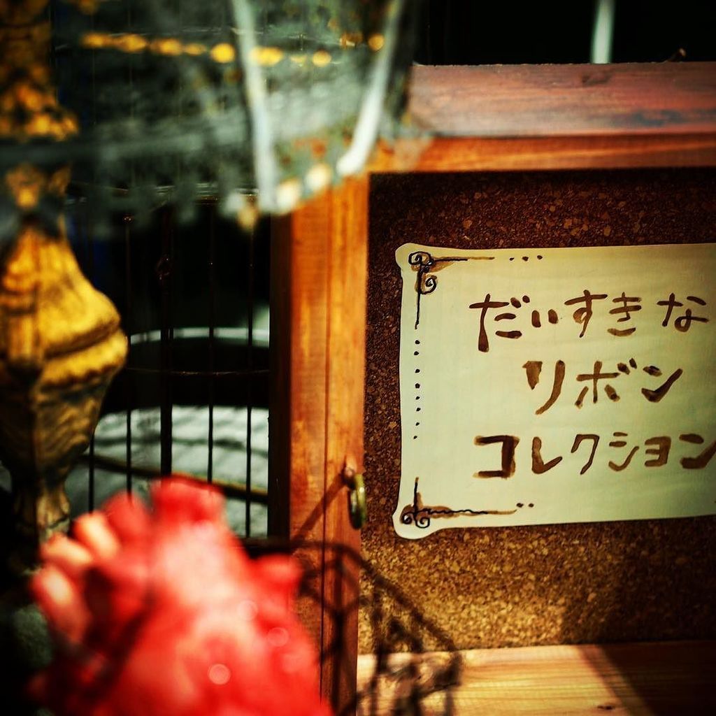 calar_ink's tweet photo. そうか!
マーリン様は「リボン」が大好きっ!
#六本木アートナイト
#DuringTheNight
#よるのあいまに
#art #livepainting #monster #projection #projectionmapp… https://t.co/aN32kz82KN https://t.co/etYVwuqKw8