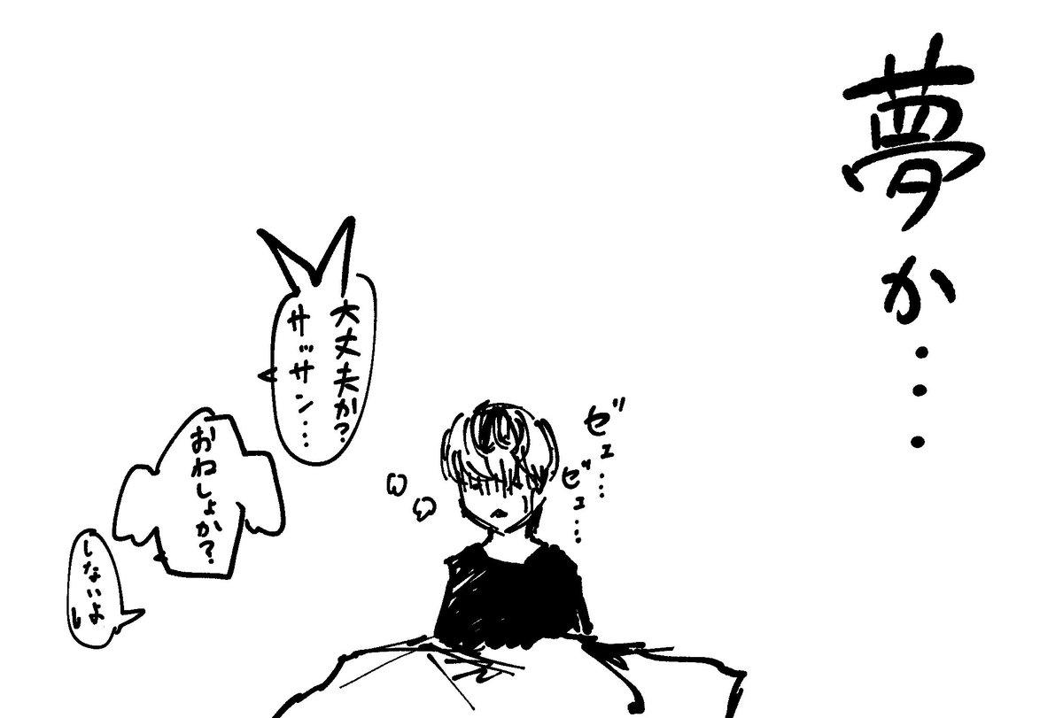 朝比奈たいようは低浮上 Auf Twitter 東京喰種 Reアニメ化おめでとう 東京喰種 東京喰種re 東京喰種reアニメ化 東京喰種reアニメ化決定 東京喰種好きと繋がりたい 夢はもういい