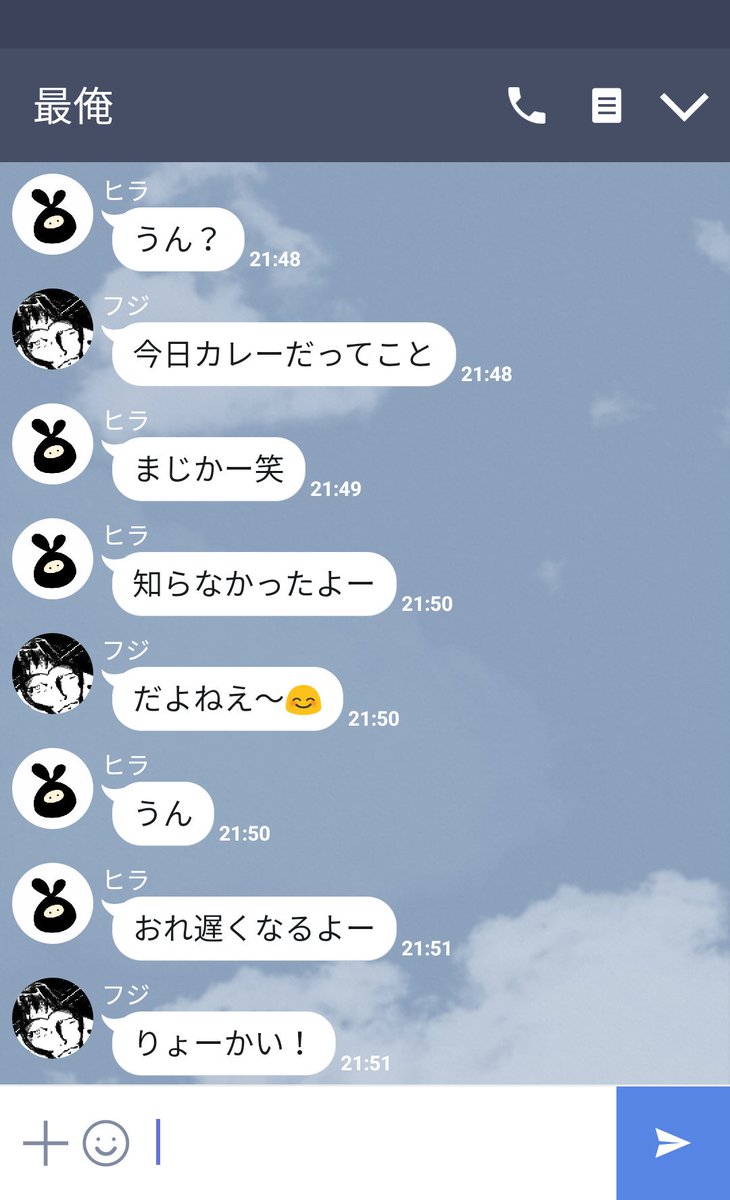 夢缶 Dream Yumekan Twitter