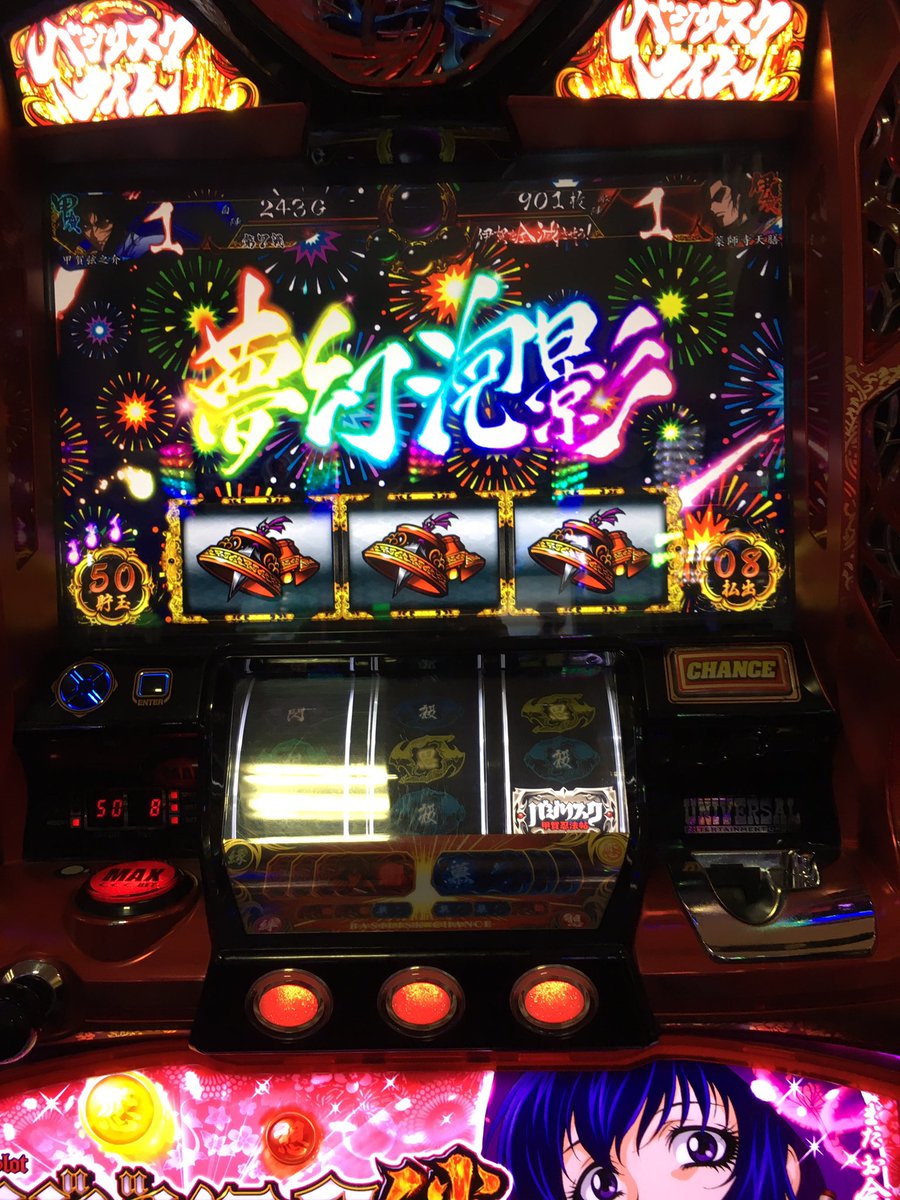 d_82_1's tweet photo. 今週半端じゃねぇ~
ちなみにバジリスクのやつ1日でやりました笑
1500まいでした死にたいです https://t.co/ajA4FO44fW