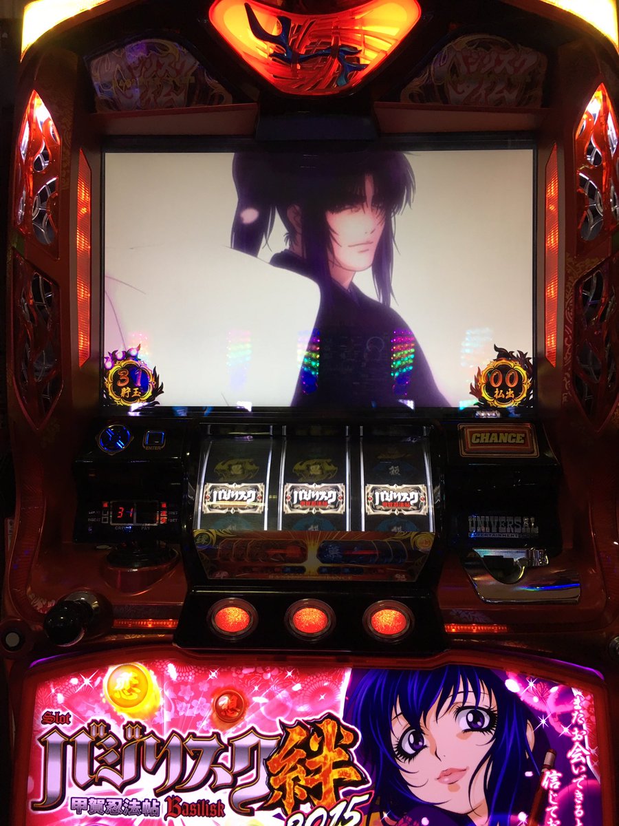 d_82_1's tweet photo. 今週半端じゃねぇ~
ちなみにバジリスクのやつ1日でやりました笑
1500まいでした死にたいです https://t.co/ajA4FO44fW