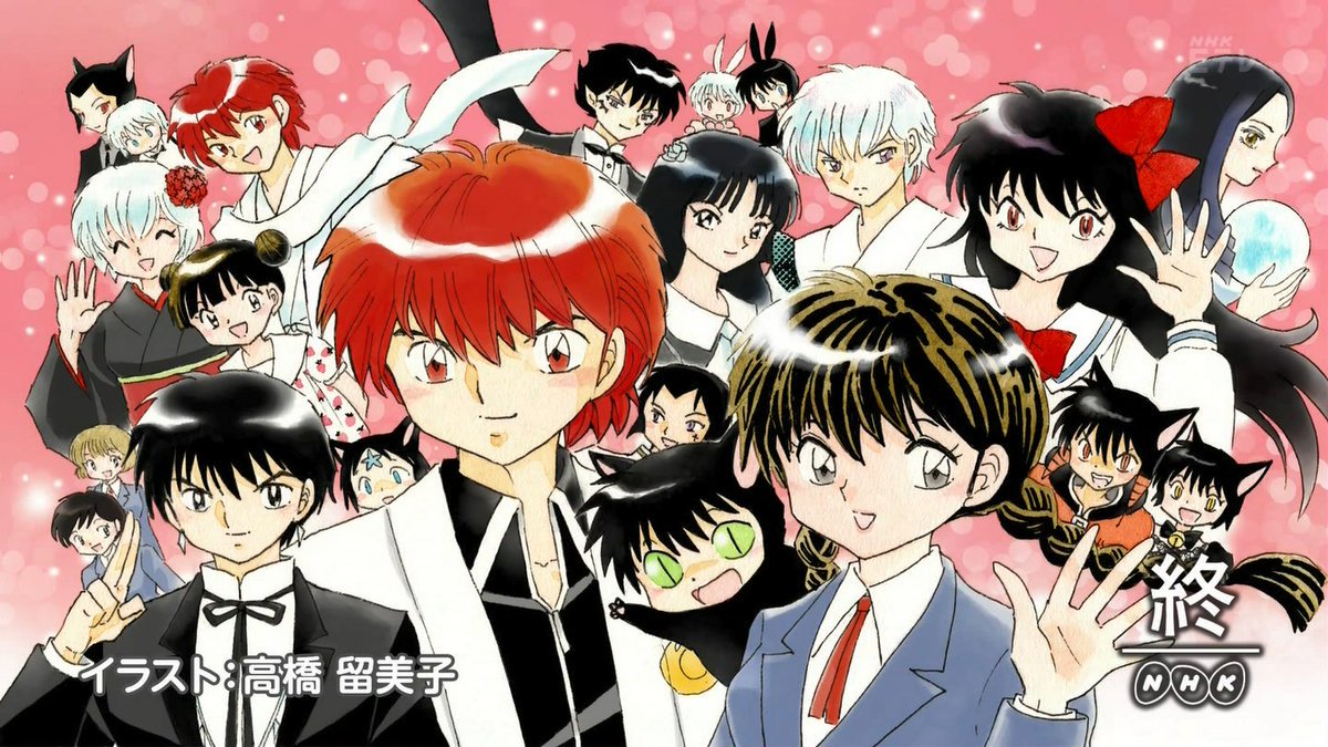 境界のrinne3期 Twitter Search