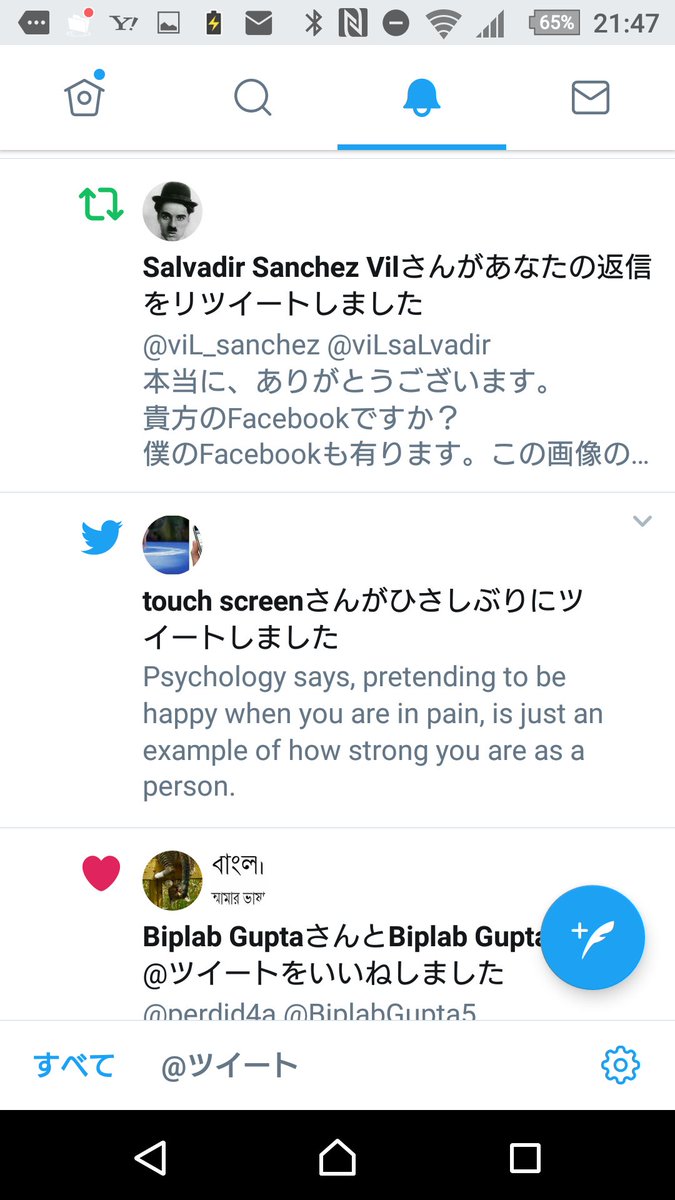 「スタイルが抜群で◎で百点満点💯」。SaLvador Sanchez ViL様を応援します。
それは真面目に登録してくれるのはSaLvador Sanchez ViL様の思いやりの優しさだと思いますし人間的としての性格はSaLvador Sanchez ViL様は大好きです。