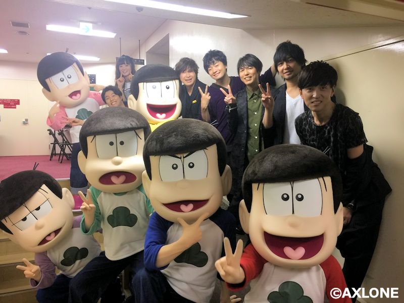 アクセルワンスタッフ No Twitter Tvアニメ おそ松さん 第2期放送記念スペシャルイベント 6つ子が帰ってきたよ 全員集合 トト子も最高 無事終了致しました お越し頂いた皆様 ライブビューイングでご覧頂いた皆様 ありがとうございましたo O 6つ子 アクセルワンスタッフ No Twitter Tvアニメ おそ松さん 第2期放送記念スペシャルイベント 6つ子が帰ってきたよ 全員集合 トト子も最高 無事終了致しました お越し頂いた皆様 ライブビューイングでご覧頂いた皆様 ありがとうございましたo O 6つ子