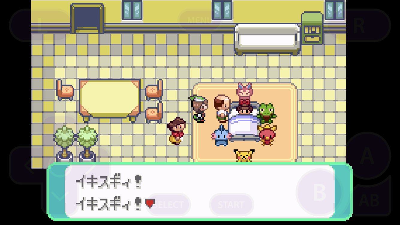 蜂ﾉ蜜 面白い言葉教えてと言われて教えた結果www ポケモンエメラルド Gba4ios T Co H1zsvvygmm Twitter