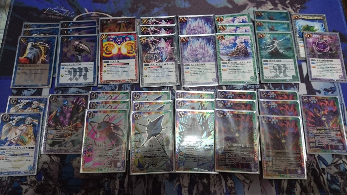 やんやくん 現在のディアボロモンデッキ 打点確保が難しいので ピノッキモン入れますかねー モゥスィ モゥスィ デッキを晒したらrtが来てフォロワーが増えると聞いて バトルスピリッツ バトスピ T Co Rn21xgrohm Twitter やんやくん 現在のディアボロモンデッキ 打点確保が難しいので ピノッキモン入れますかねー モゥスィ モゥスィ デッキを晒したらrtが来てフォロワーが増えると聞いて バトルスピリッツ バトスピ T Co Rn21xgrohm Twitter