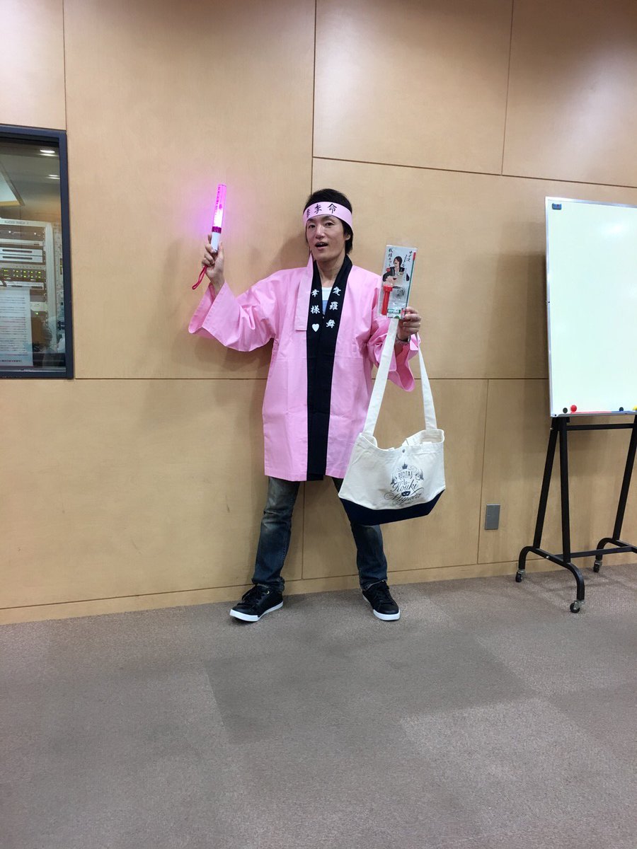 宮田幸季です Miyatak Staff Twitter