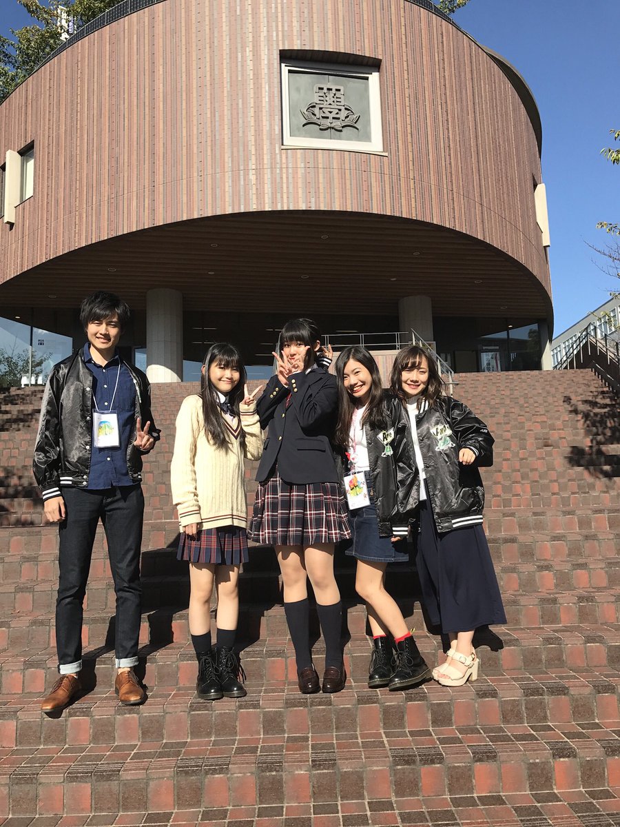 カレッジフェスタ放送局 カレフェスgirls カレフェス Live番組公式 Twitterren 10月11日freshtv 番組 カレッジフェスタ は 分拡大して 関西大学取材リポートご案内します 見どころは 釜山ロケ視聴者プレゼント抽選 ゲスト 龍谷大学瀬田キャンパスから龍谷