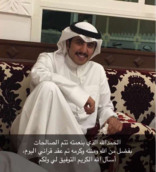قبيلة مطير الرسمي Pa Twitter الحمدلله الذي بنعمته تتم الصالحات