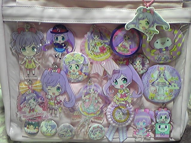 プリパラ あろま みかん 痛バ | ddechuquisaca.gob.bo