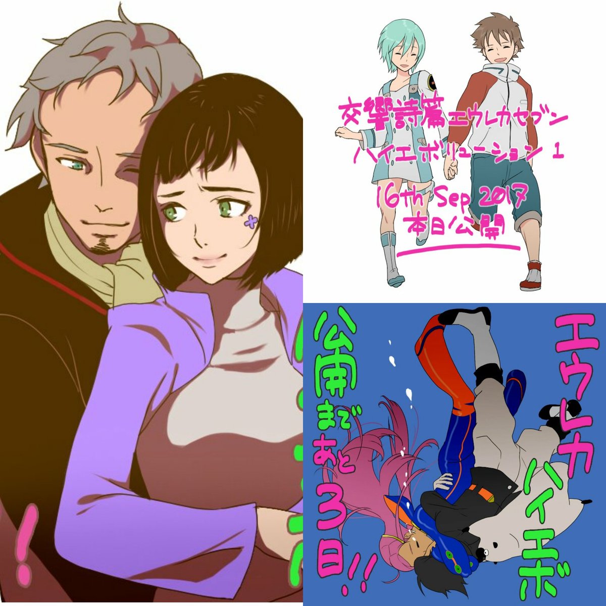 フォロワーさん増えたので #自己紹介
ラブライブを中心にJKJC、その他もろもろの絵を描いてます!成人済み。色っぽい大人のお姉さんが好きなわかりやすい人👼フォローは気になった方のみしてますすいません。RTふぁぼコメントいつも本当にありがとうございます!!😂💖どうぞ宜しくです🙇🌠 