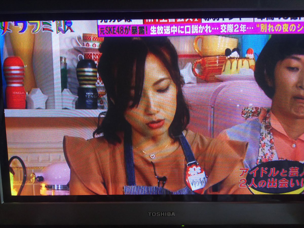 川村さんのtenga談も 女ウラミ飯 元カレに作った料理を恨み話とともに披露するという闇の料理バラエティ Togetter 川村さんのtenga談も 女ウラミ飯 元カレに作った料理を恨み話とともに披露するという闇の料理バラエティ Togetter