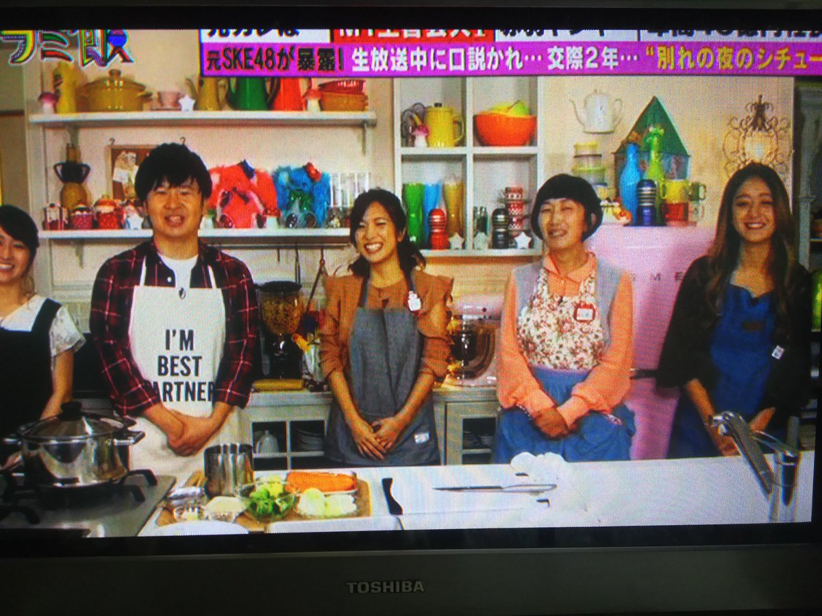 川村さんのtenga談も 女ウラミ飯 元カレに作った料理を恨み話とともに披露するという闇の料理バラエティ Togetter 川村さんのtenga談も 女ウラミ飯 元カレに作った料理を恨み話とともに披露するという闇の料理バラエティ Togetter