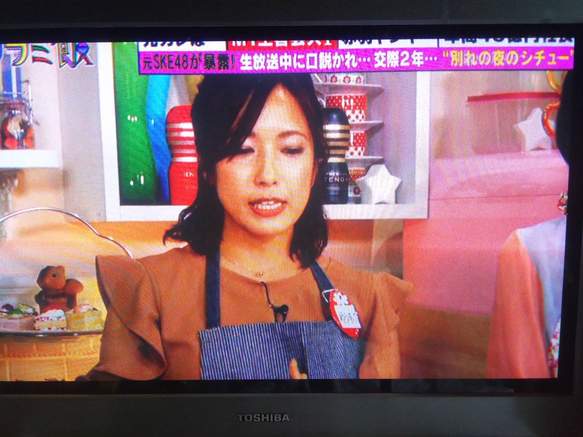 川村さんのtenga談も 女ウラミ飯 元カレに作った料理を恨み話とともに披露するという闇の料理バラエティ Togetter
