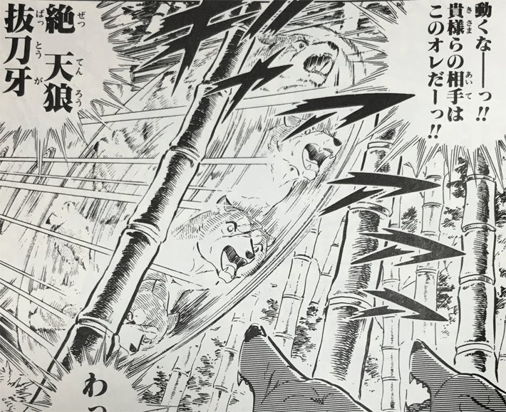 スーオング 1 144hgad Twitter પર 絶 天狼抜刀牙タイプや滅 変異抜刀牙タイプのハンドスピナー作って欲しい T Co Zbvzhmmqpk Twitter スーオング 1 144hgad Twitter પર 絶 天狼抜刀牙タイプや滅 変異抜刀牙タイプのハンドスピナー作って欲しい T Co Zbvzhmmqpk Twitter