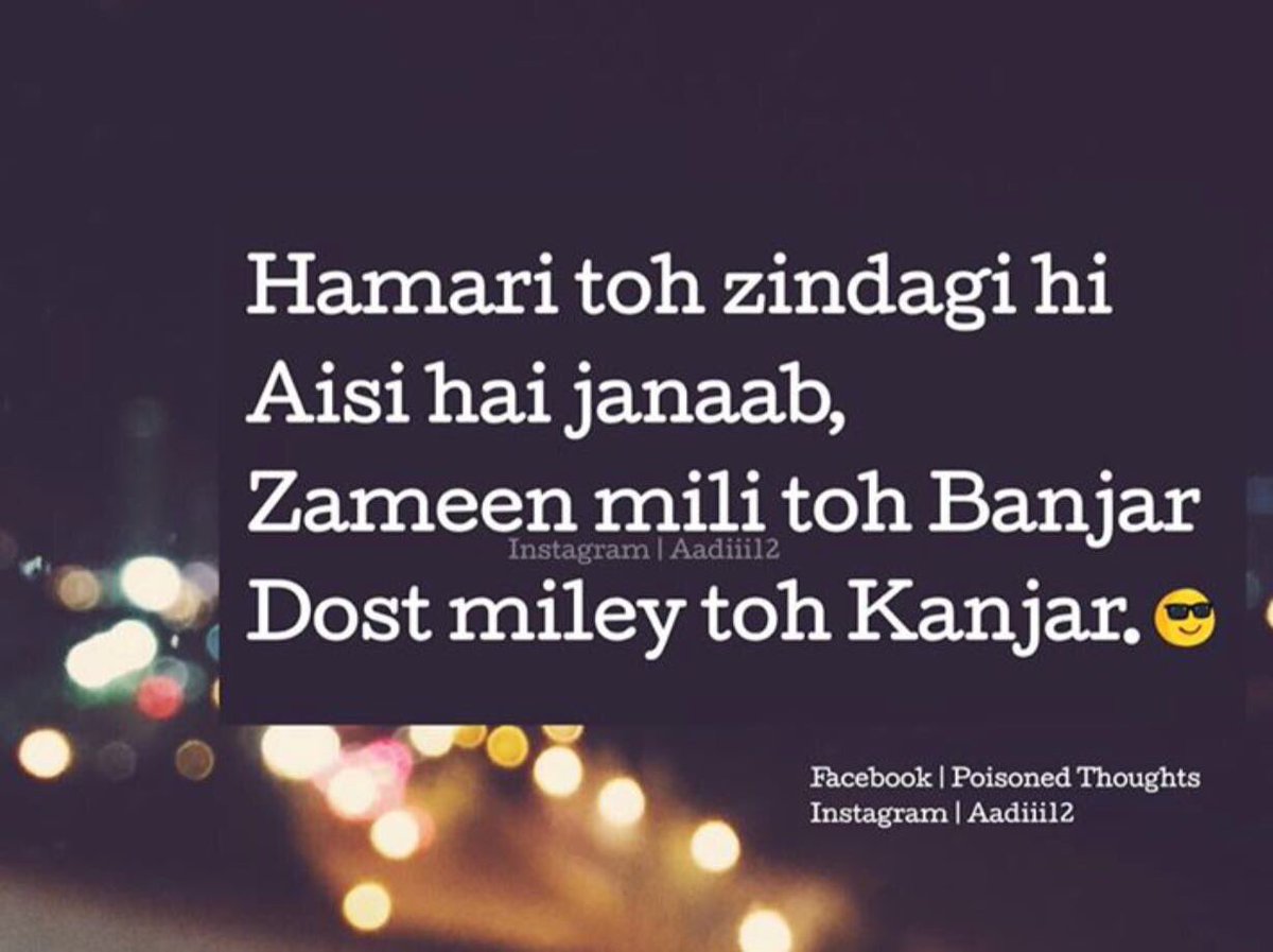 IamMathira's tweet photo. Wah wah https://t.co/aYZz2usRPI