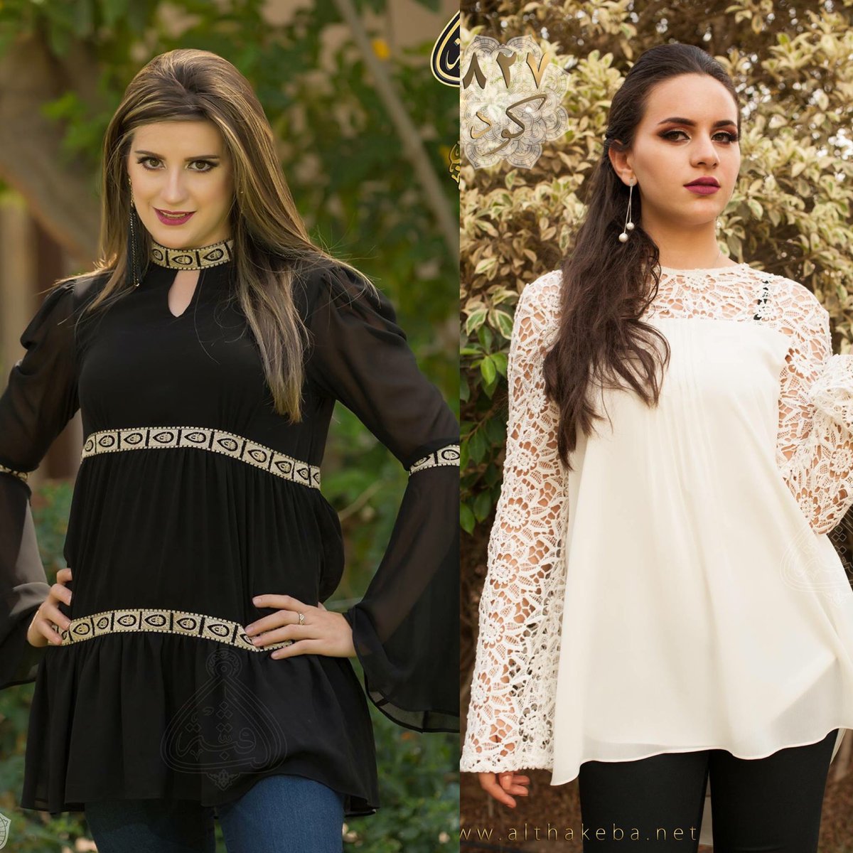 AlthakebaEsp's tweet photo. Esperando la nueva colección...
¿Que modelo te pondrías el Blanco o el Negro ? A nosotros, nos encanta los dos. https://t.co/lWr3fgEyGD