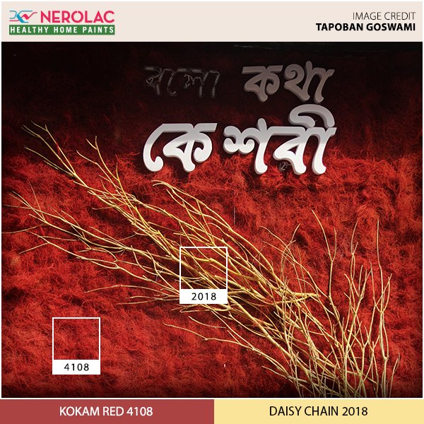 Nerolac_Paints's tweet photo. Here's a look at the colours of #DurgaPuja captured through the lens of photographers. Kudos to all! #Colourspiration #ColoursOfIndia https://t.co/bbYQODKYzW