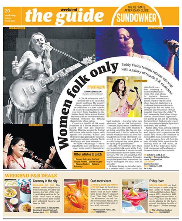 ketanranga's tweet image. @PaddyFieldsFest in #midday #asianage #express @sonamohapatra @sonamkalra @BhojpuriQUEEN @sunitaviolin @smudgal @susheelaraman @tipriti