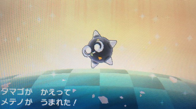 メテノのtwitterイラスト検索結果 古い順