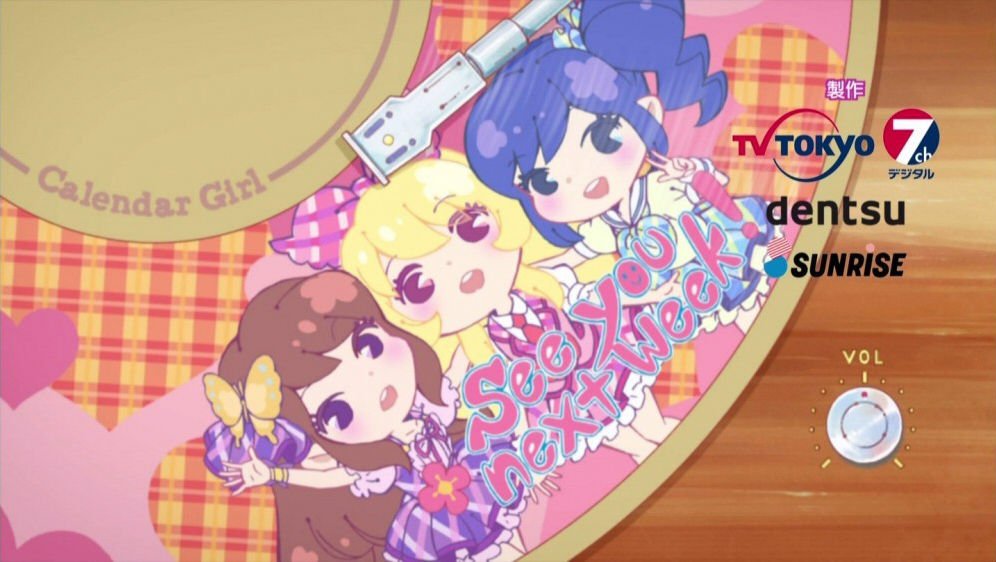 ホリディ3号 色彩の休日 Twitterissa 無印アイカツのed 大好きだったり思い出深かったりするのは この4曲です