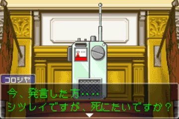 画像 / Picture