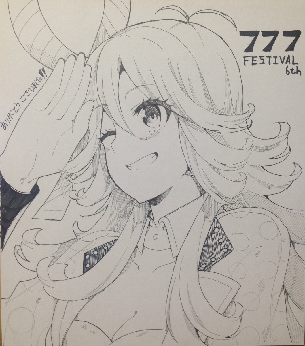 当日持っていく色紙第1弾です。
まだ増える予定です。
#ナナフェス  #ナナピク 