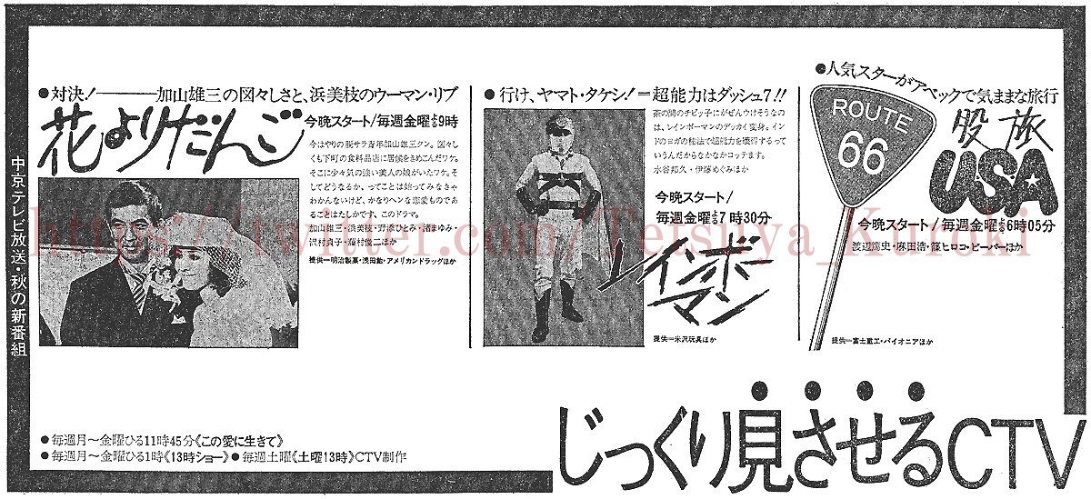 何者('16東宝/アミューズ/電通/ジェイアール東日本企画/朝日新聞社/KDD… 何者('16東宝/アミューズ/電通/ジェイアール東日本企画/朝日