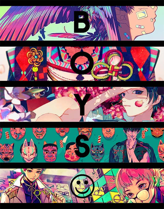 【お知らせ】10/19発売の『BOYS 神技画集』に既存のイラストを掲載して頂きました。何卒よろしくお願いいたします。
https://t.co/gzFxSt3SnI 