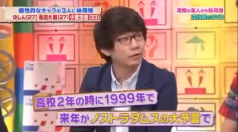 ある意味すごく純粋ｗｗｗ三四郎 小宮が高2で留年した理由がしょうもなさすぎるｗｗｗ